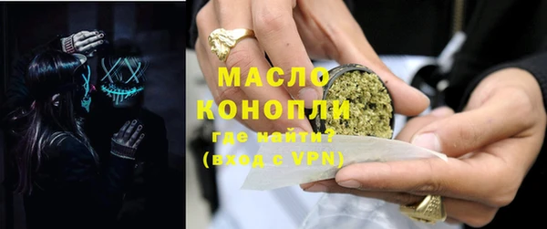 каннабис Вязники