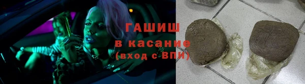 метадон Вяземский