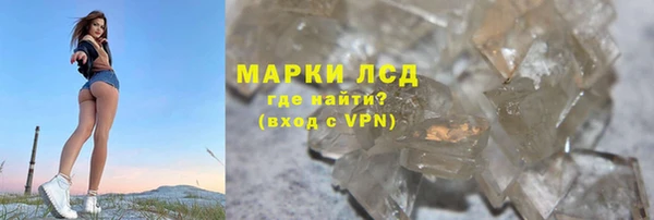 метадон Вяземский