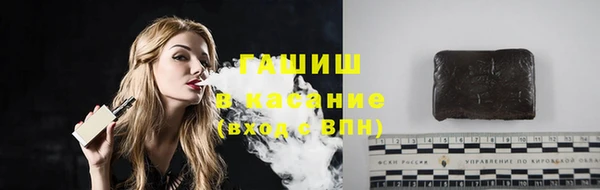 метадон Вяземский