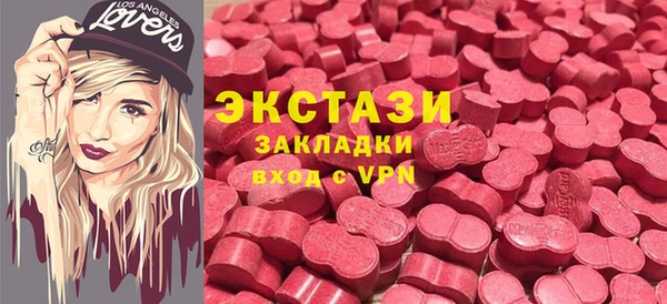 каннабис Вязники
