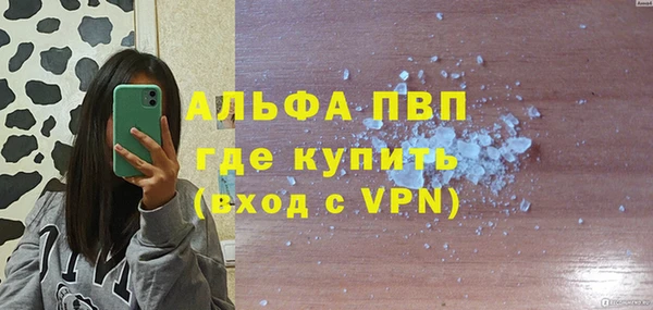 метадон Вяземский