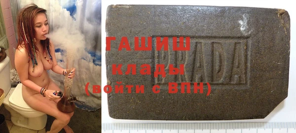 каннабис Вязники