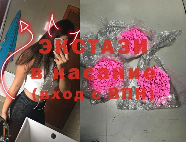 метадон Вяземский