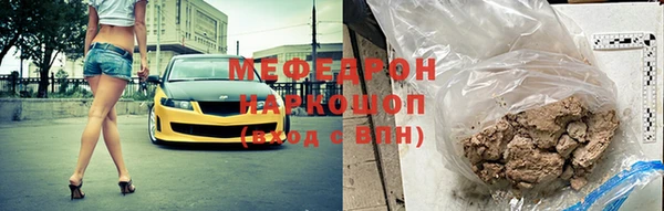 метадон Вяземский