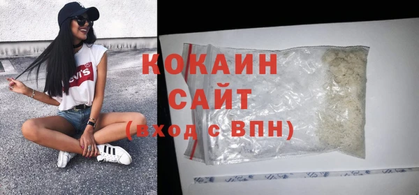 метадон Вяземский