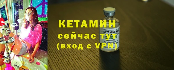 метадон Вяземский