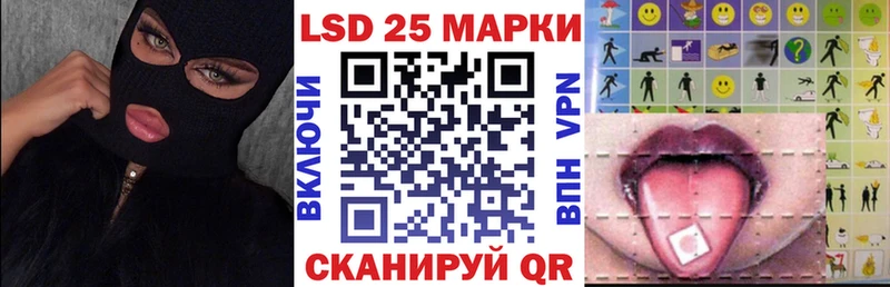 hydra   Ветлуга  Наркотические марки 1,5мг  купить  сайты 