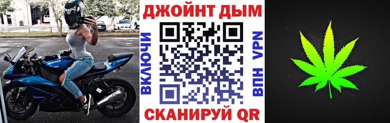 Бошки Шишки AK-47  купить наркотик  Ветлуга 